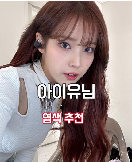 シャビィマッド/OWAY(オーウェイ)/ヘアワックス・クリームを使ったクチコミ(1枚目)