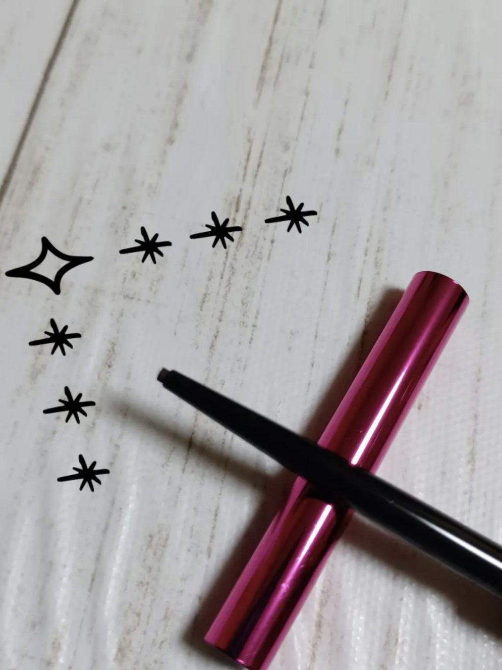 MAYBELLINE NEW YORK EVラスティング ジェルライナー エクストラスリムのクチコミ「今回は、旧品になるのかな❓ジェルライナー使いきり✨
最近ナチュラルメイクで透け感を意識していま.....」（3枚目）