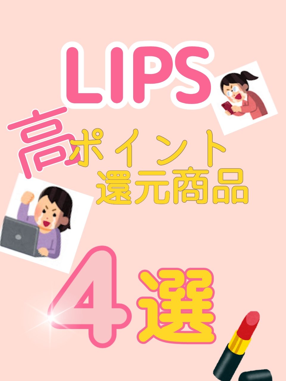 密着カバーファンデーション 限定セット 21 ライトベージュ(ファンデーション30ml+クッションブレンダー1個+コットン10枚)/GIVERNY/リキッドファンデーションを使ったクチコミ（1枚目）