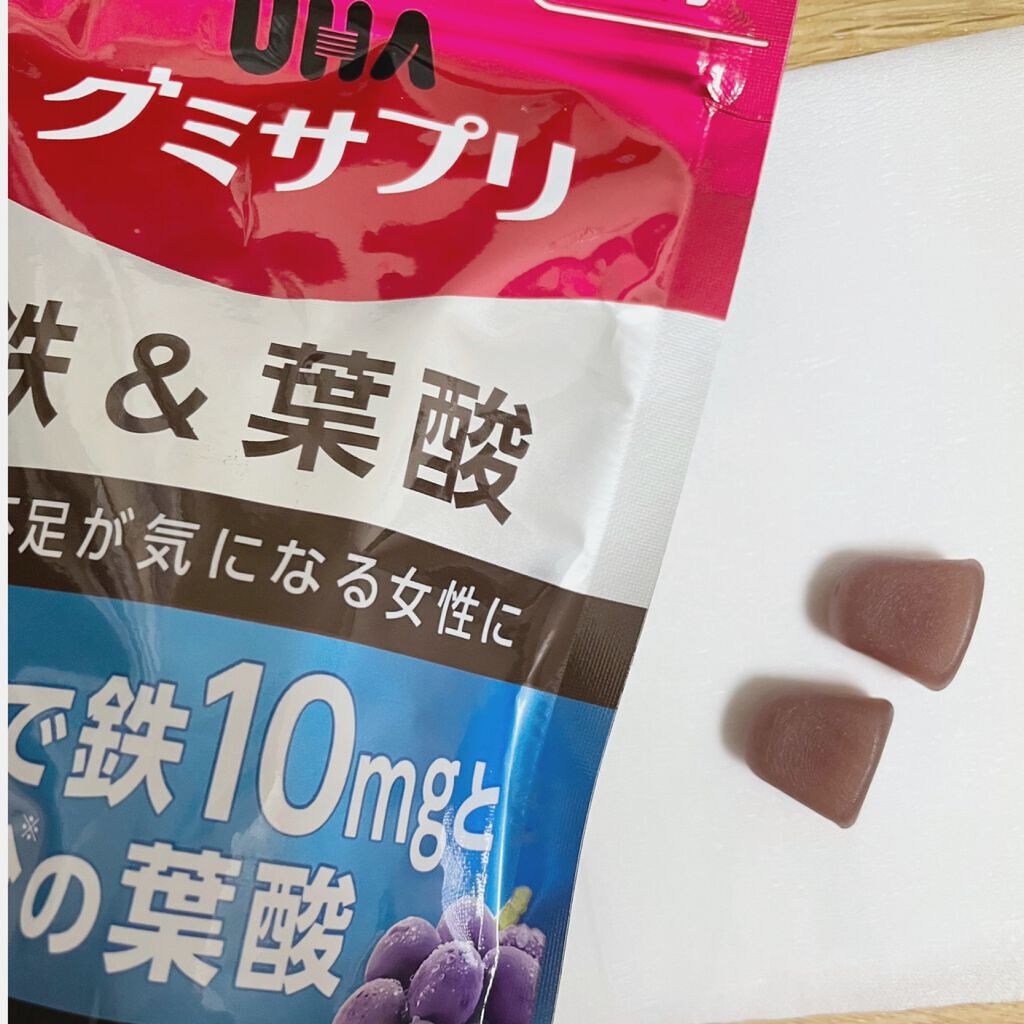 グミサプリ 鉄&葉酸/UHA味覚糖/健康サプリメントを使ったクチコミ(2枚目)