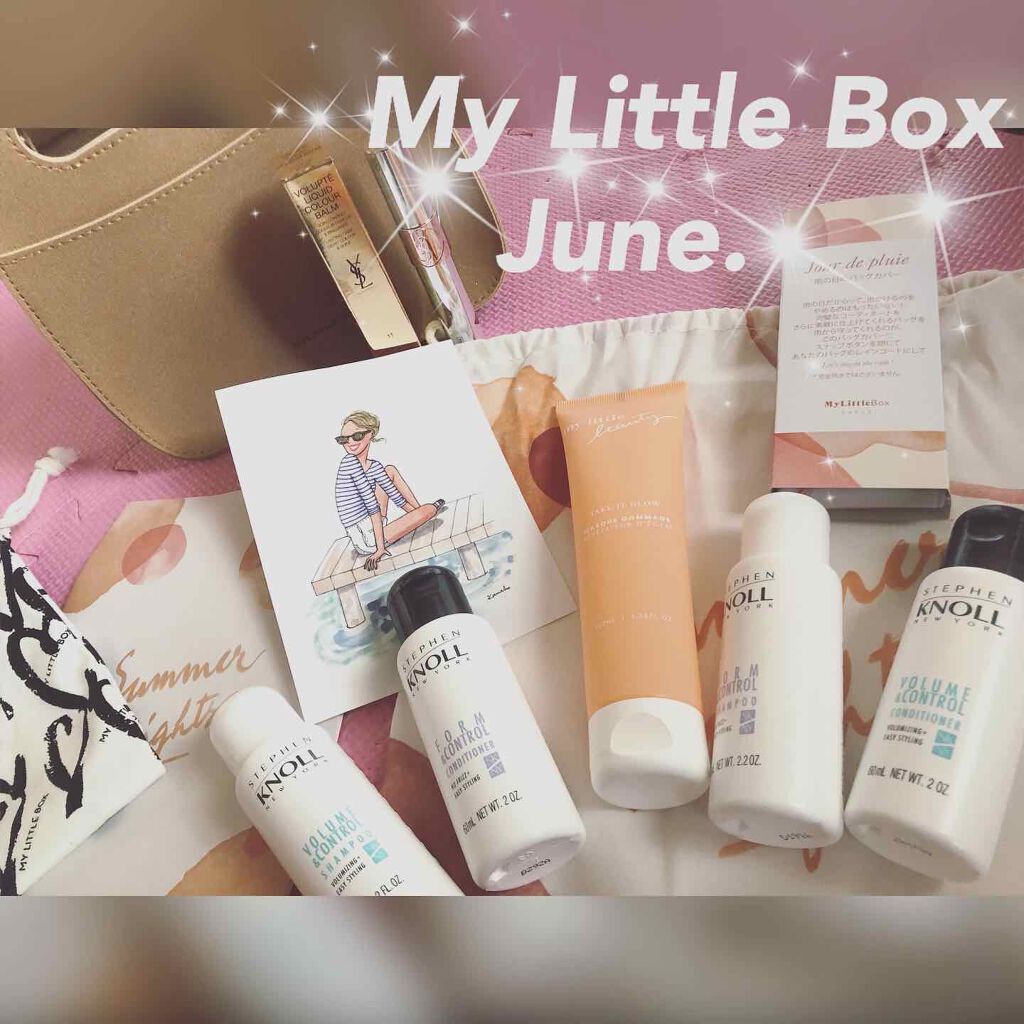 ヴォリュプテ ウォーター カラーバーム/YVES SAINT LAURENT BEAUTE/口紅を使ったクチコミ（1枚目）