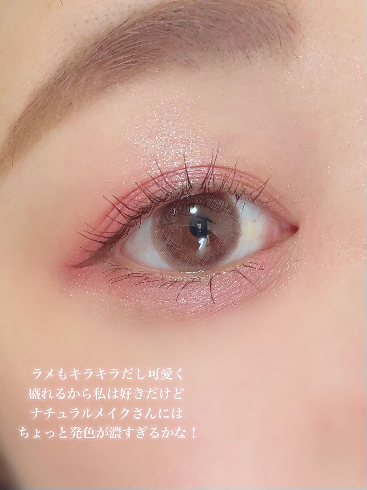 ごんす@YouTube始めました on LIPS 「《ZEESEAイッヌアイシャドウ❤︎》これは完全パケ買いコスメ..」(8枚目)