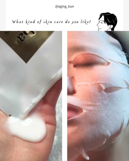 ホワイトトリュフナリシングトリートメントマスク/ダルバ/シートマスク・パックを使ったクチコミ(4枚目)