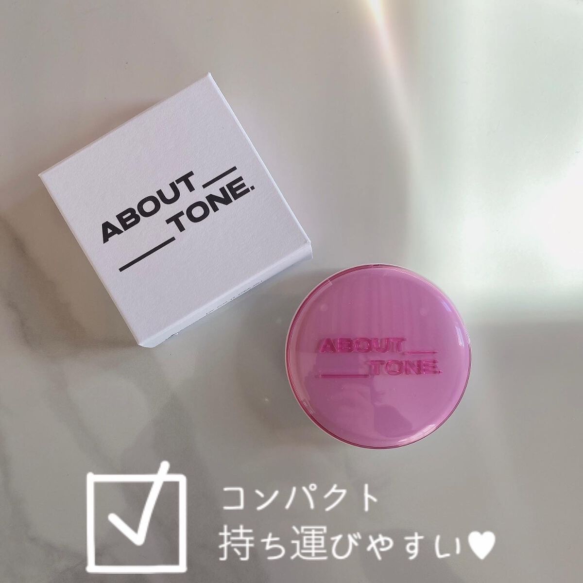 グローパウダーパクト/ABOUT TONE/プレストパウダーを使ったクチコミ（2枚目）