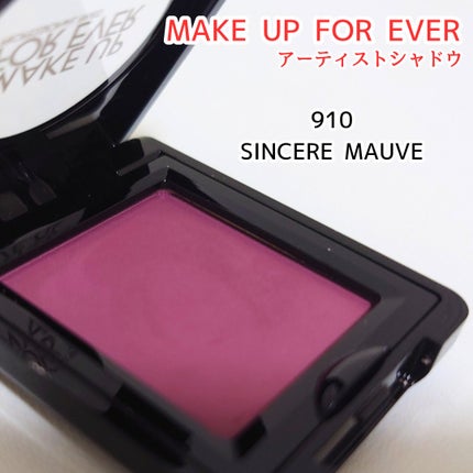 アーティスト シャドウ/MAKE UP FOR EVER/パウダーアイシャドウを使ったクチコミ(1枚目)