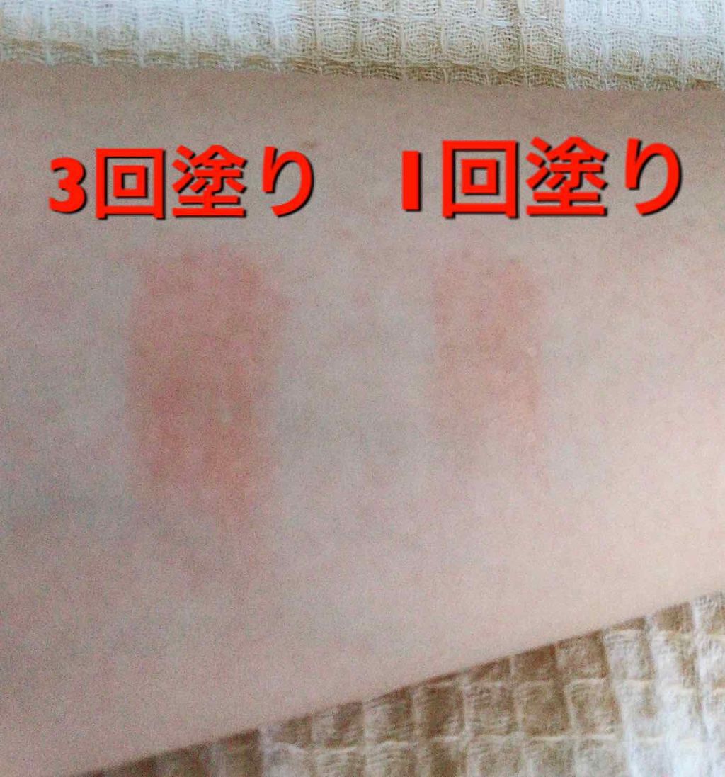 シャイニーエッセンスリップA/media/口紅を使ったクチコミ（2枚目）