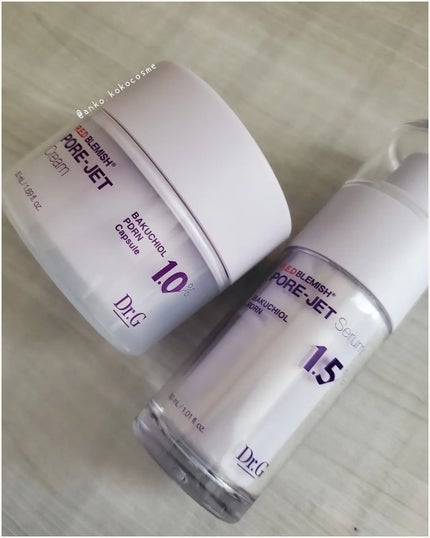 バクチオールポアジェットセラム/Dr.G/美容液を使ったクチコミ(1枚目)