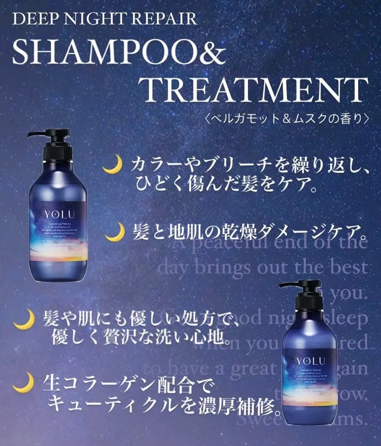 ãºãð§ãã©ãã100 on LIPS ãã¹ã®è¬å±æ§ïŒ@SUGIofficial_JPïŒã®ãã¬ãŒã³ããã£..ãïŒ2æç®ïŒ