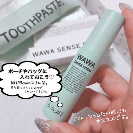 時空の歪み🌓韓国コスメ/イエベ秋 on LIPS 「ROROBELL[WAWAWATOOTHPASTE/WAWAS..」(6枚目)