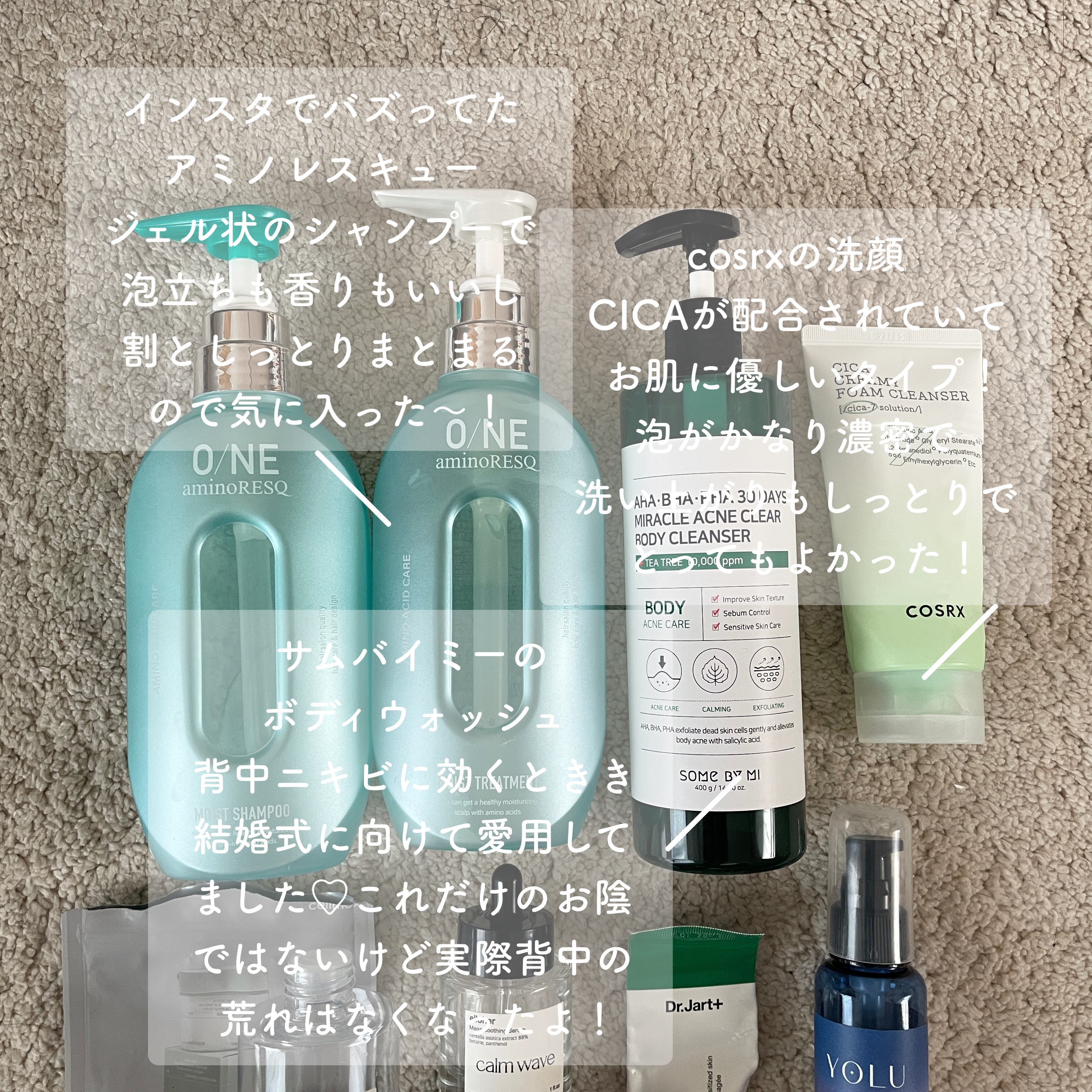 GLACIER CENTELLA AMPOULE TONER/feelxo/化粧水を使ったクチコミ（2枚目）