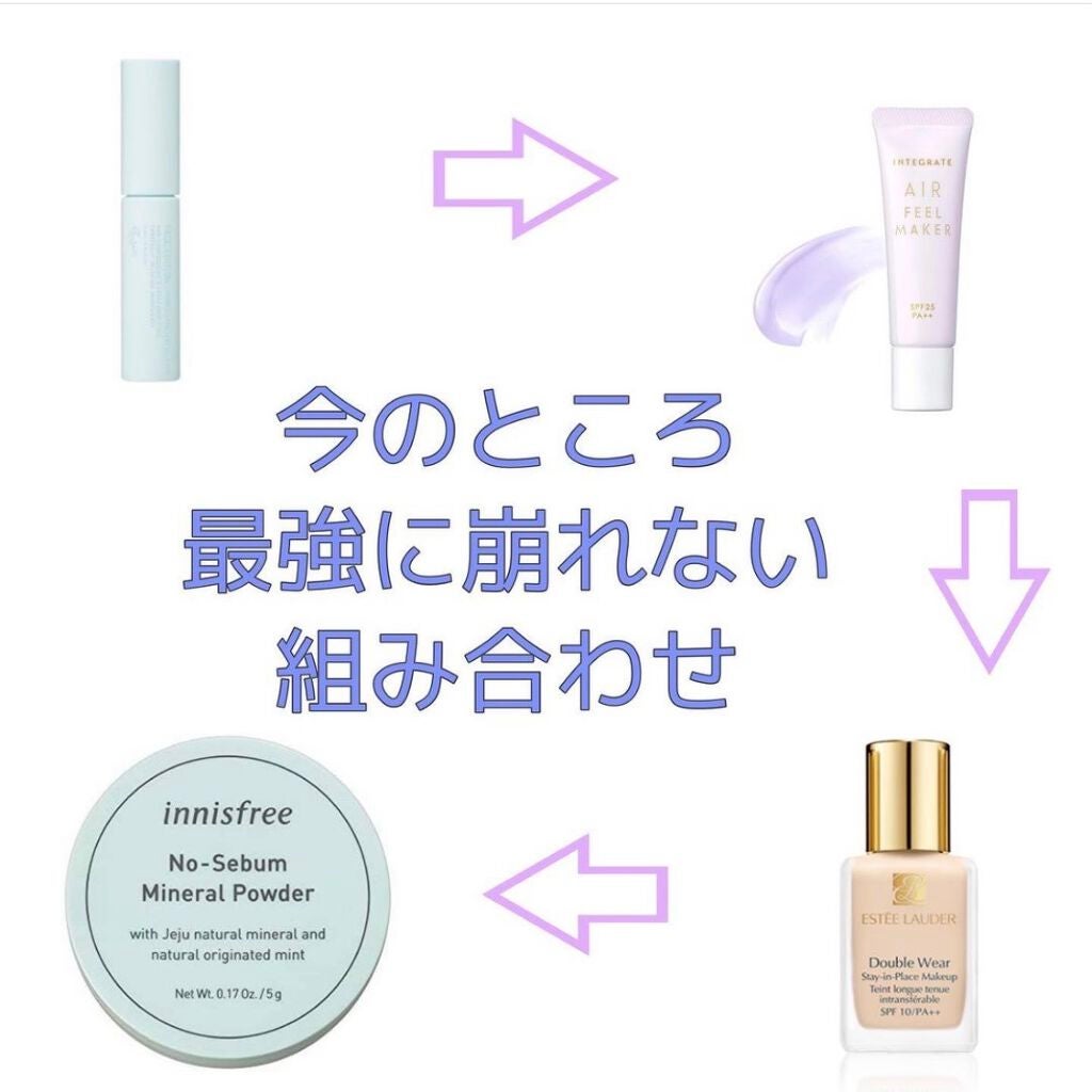 ダブル ウェア ステイ イン プレイス メークアップ /ESTEE LAUDER/リキッドファンデーションを使ったクチコミ(1枚目)