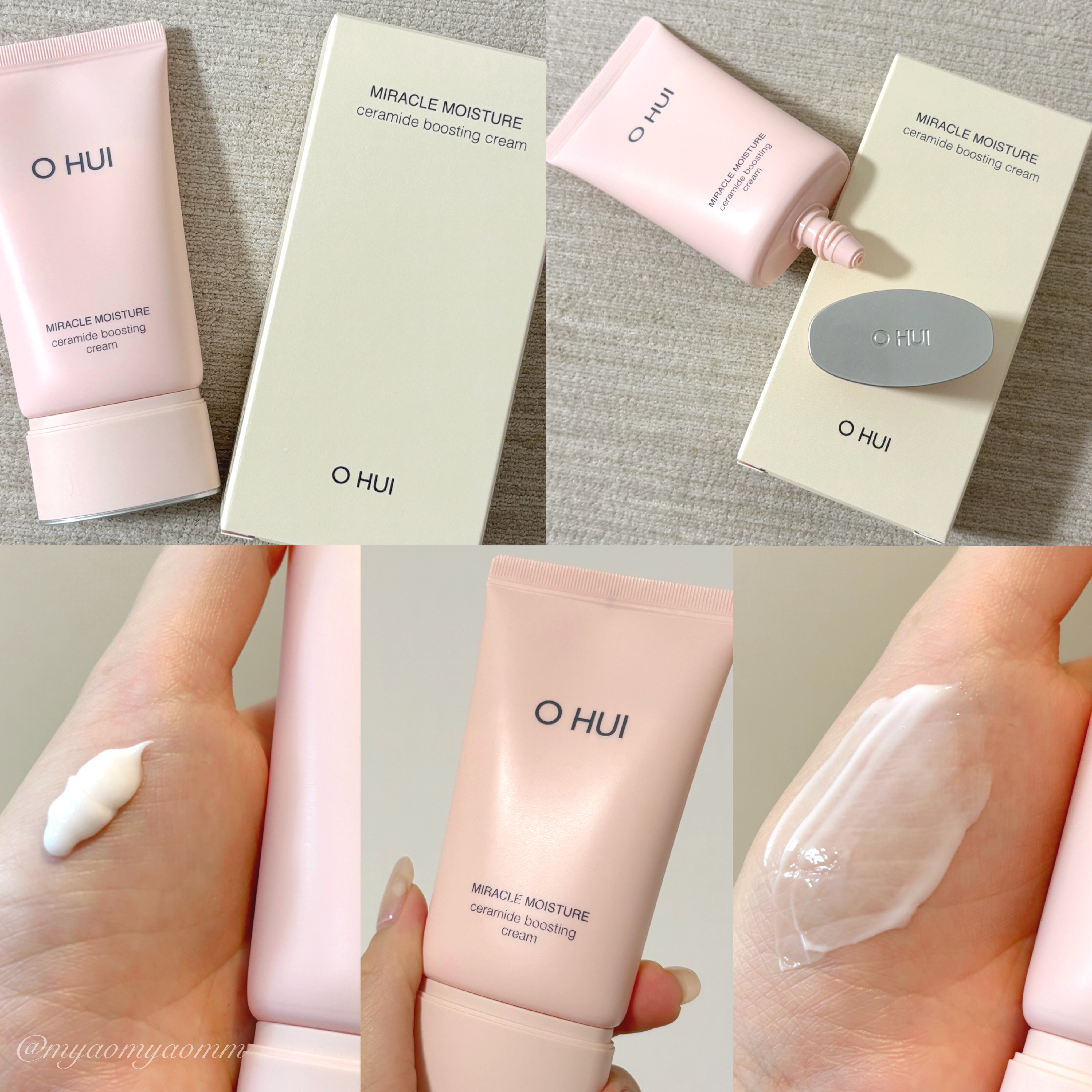 ミラクル モイスチャー セラミド ブースティング クリーム/OHUI/フェイスクリームを使ったクチコミ（1枚目）