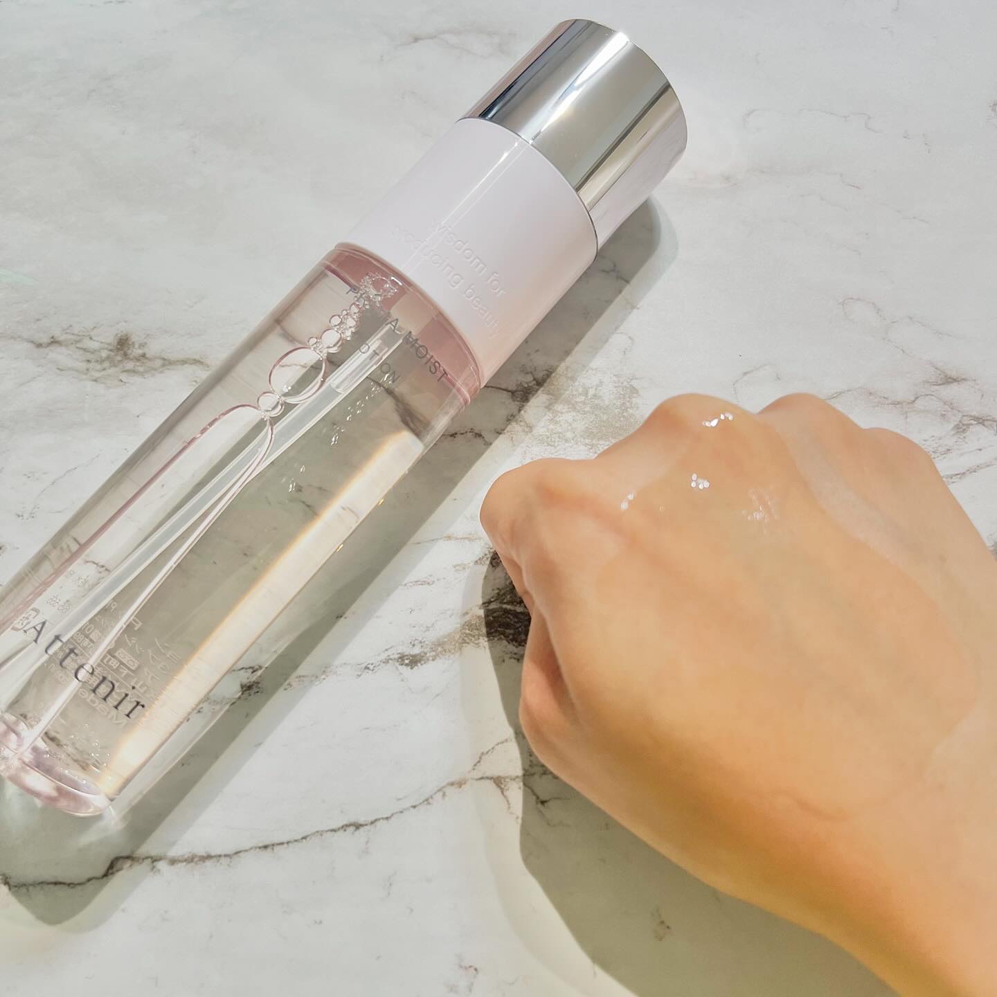 プリマモイスト デイエマルジョン ボトル60mL/アテニア/乳液を使ったクチコミ（3枚目）