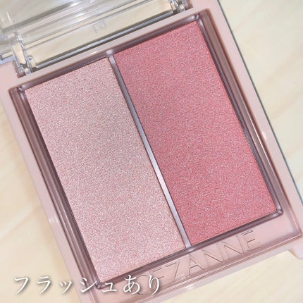 フェイスグロウカラー/CEZANNE/クリームハイライトを使ったクチコミ(9枚目)