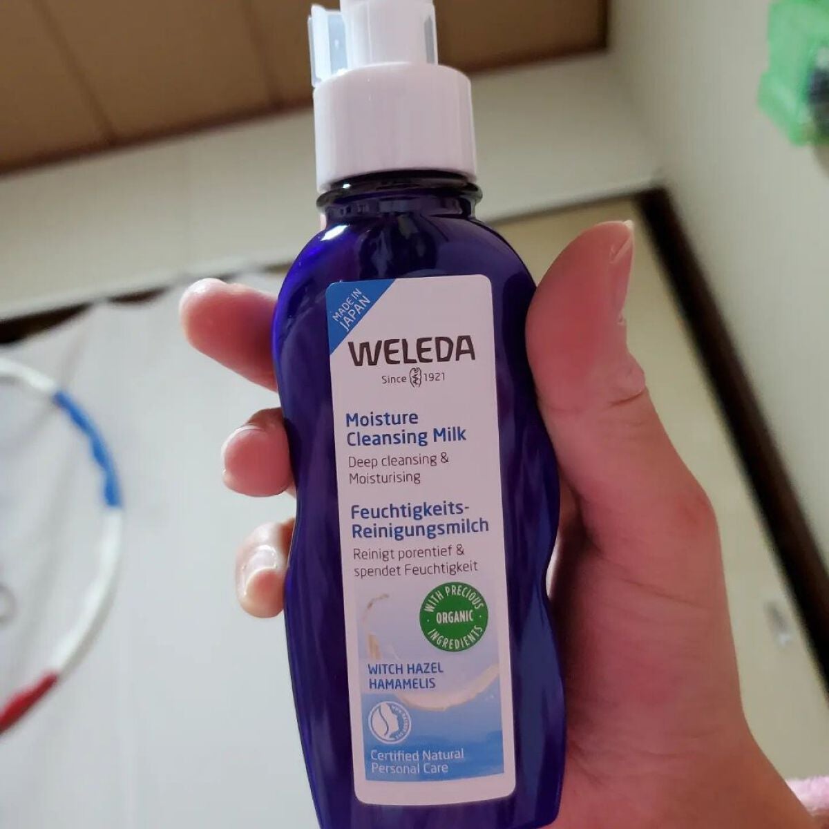 モイスチャー クレンジングミルク/WELEDA/ミルククレンジングを使ったクチコミ(2枚目)