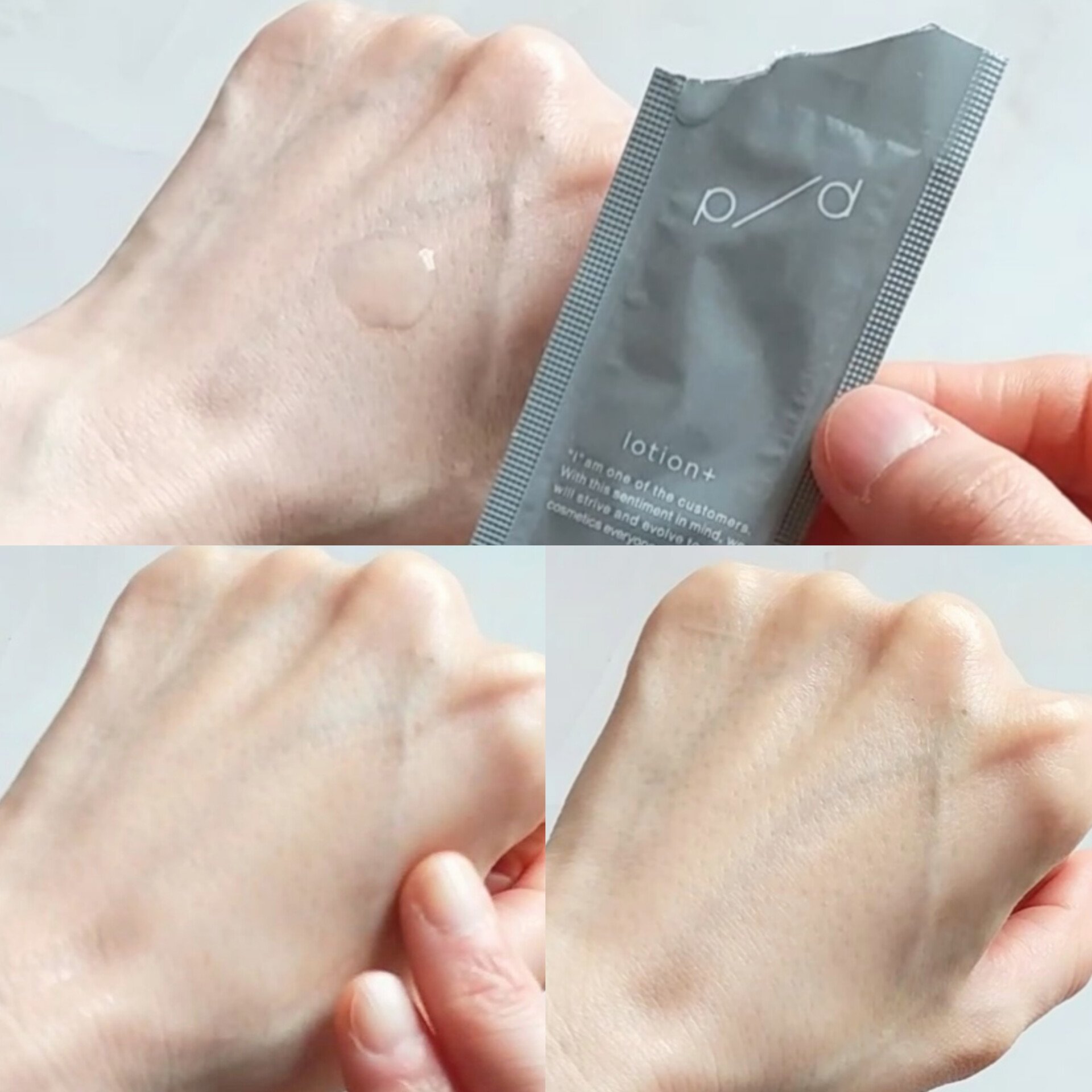 p/d ローションプラス/p/d/化粧水を使ったクチコミ（3枚目）