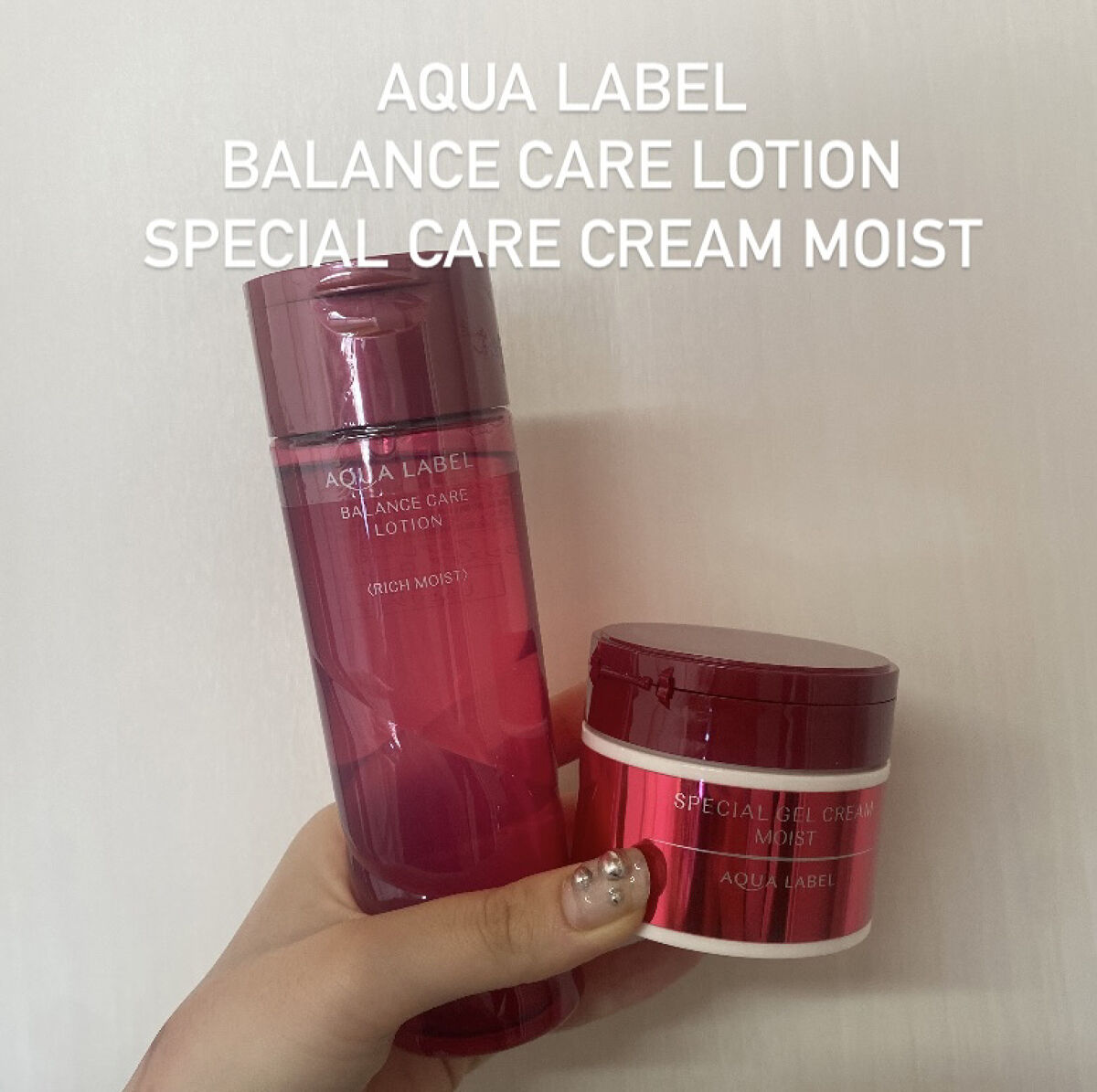 バランスケア ローション ＲＭ/アクアレーベル/化粧水を使ったクチコミ（1枚目）