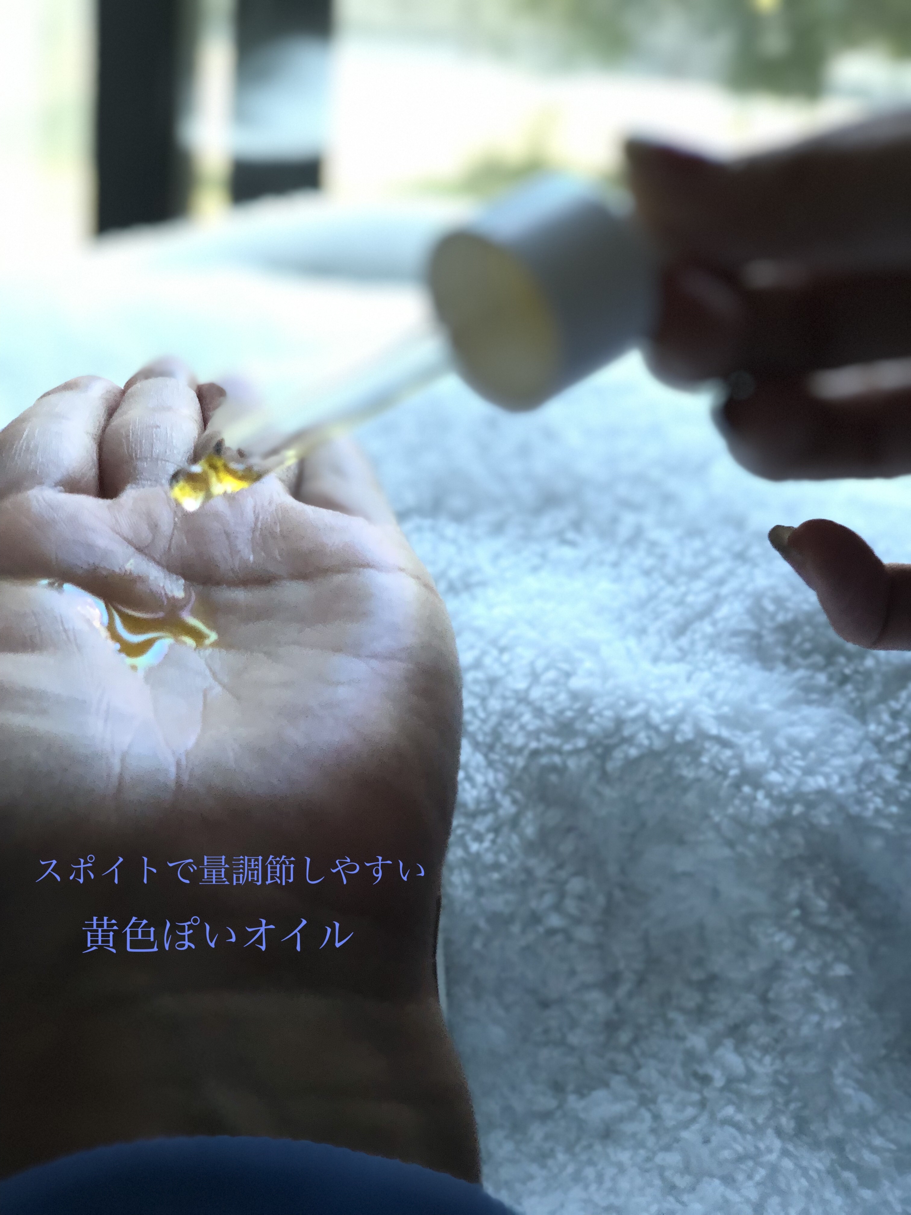 ILCSI エステリペアのクチコミ「ILCSIエステリペア
使ってみた。

エステ大国ハンガリー発のエステブランドから、お顔から頭.....」（2枚目）