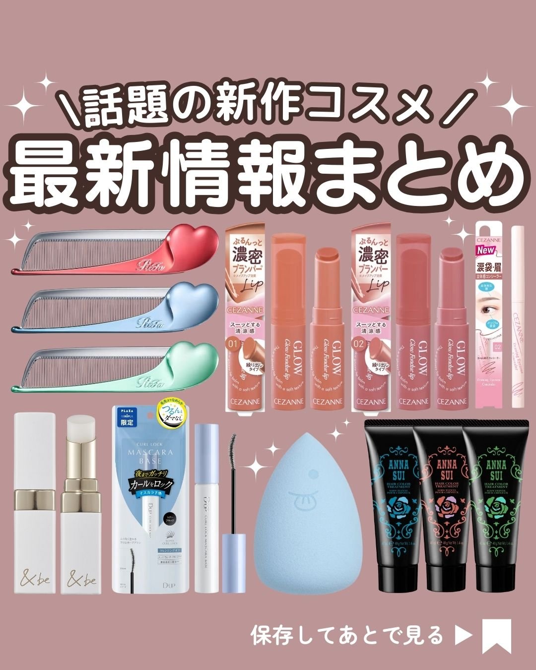 &be ブラックスポンジ/＆be/パフ・スポンジを使ったクチコミ（1枚目）