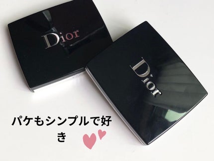 【旧】サンク クルール クチュール/Dior/アイシャドウパレットを使ったクチコミ(4枚目)