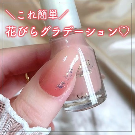 ネイル エナメル/ちふれ/マニキュアを使ったクチコミ(1枚目)