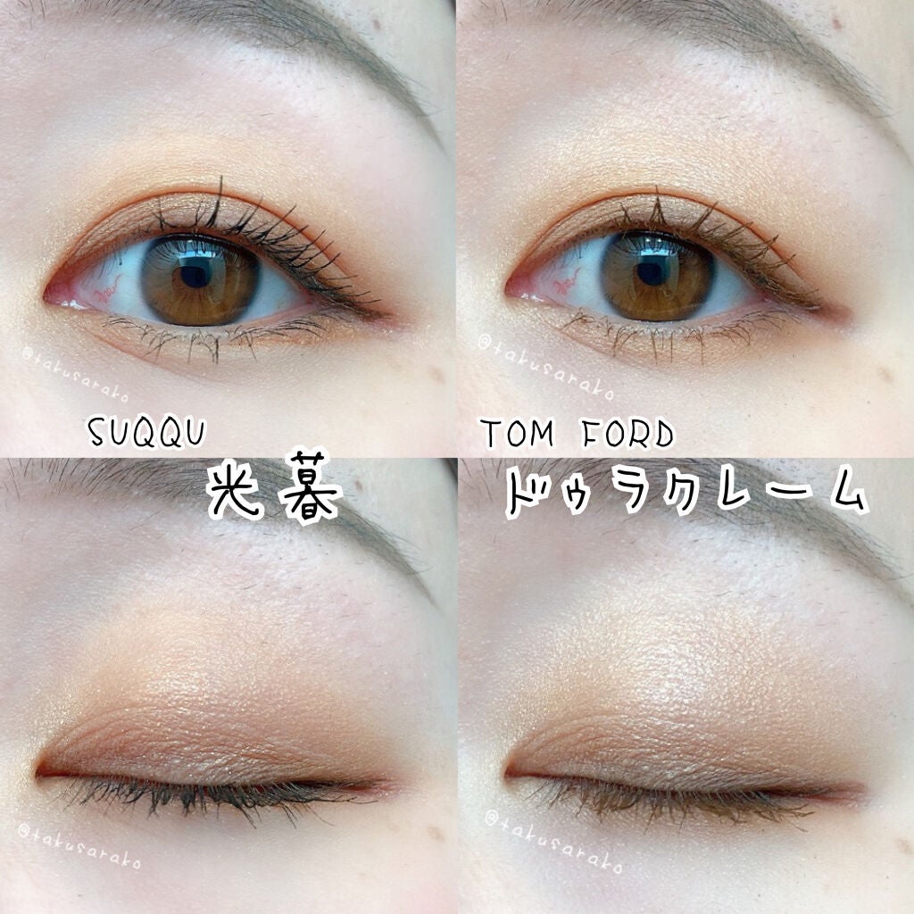 アイ カラー クォード/TOM FORD BEAUTY/アイシャドウパレットを使ったクチコミ(7枚目)