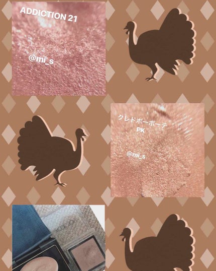 アディクション ザ アイシャドウ 21 Love Affair (P) /ADDICTION/単色アイシャドウの画像