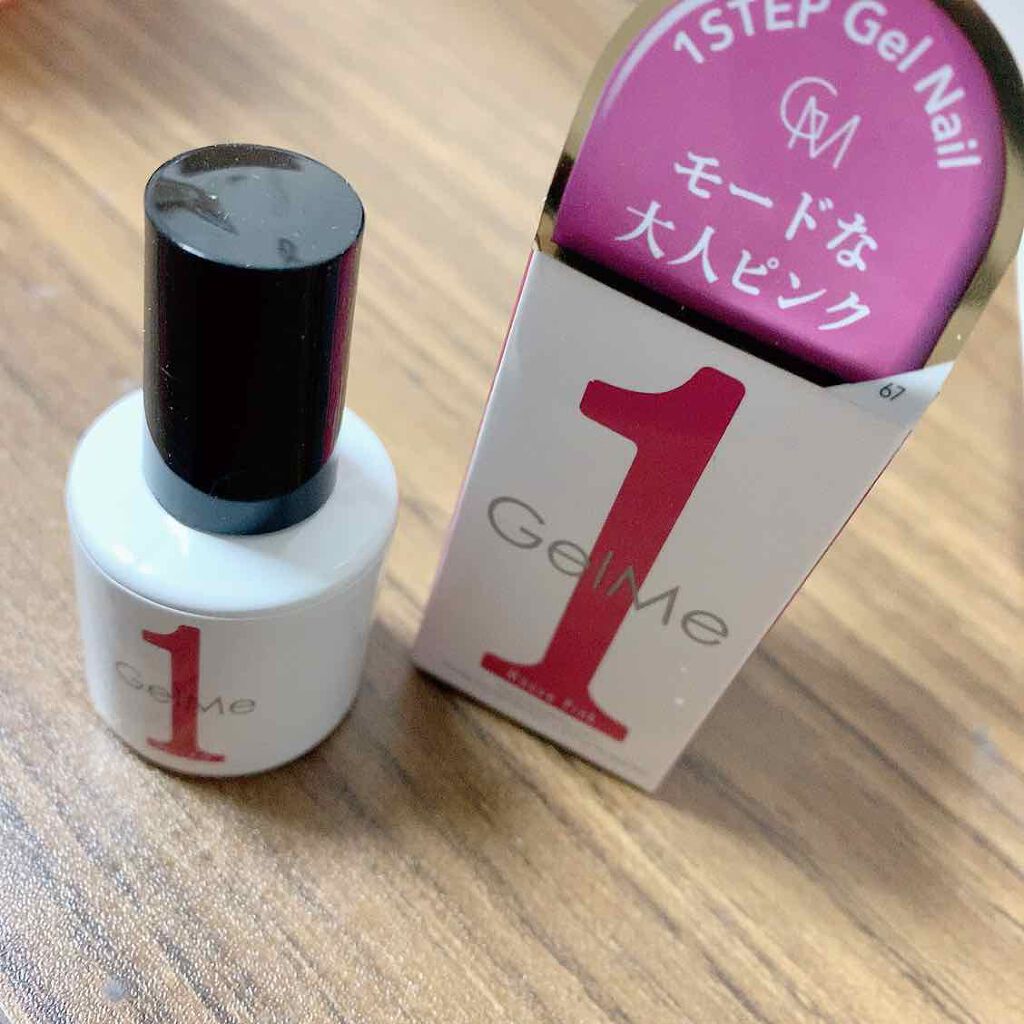 ジェルネイル  GM67 モーブピンク/ジェルミーワン/ジェルネイルを使ったクチコミ（2枚目）