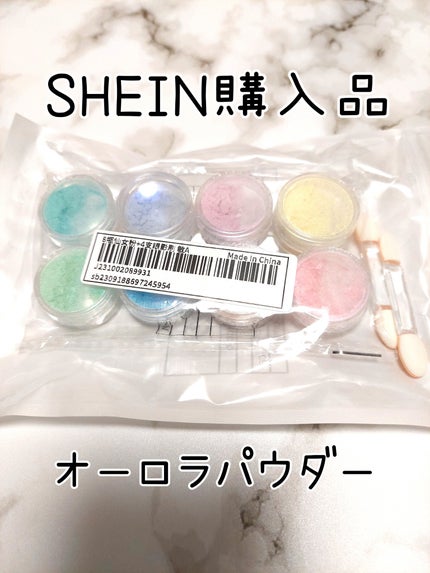 ネイルパーツ/SHEIN/ネイルチップ・パーツを使ったクチコミ(1枚目)