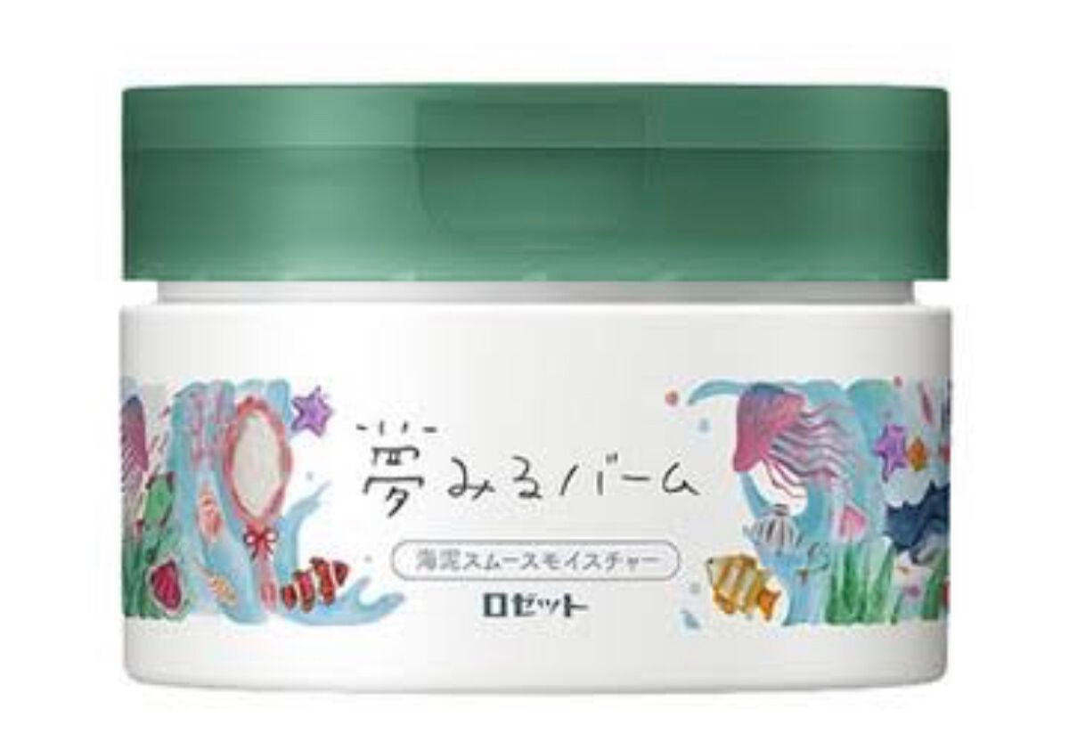 夢みるバーム 海泥スムースモイスチャー/ロゼット/クレンジングバームを使ったクチコミ(1枚目)