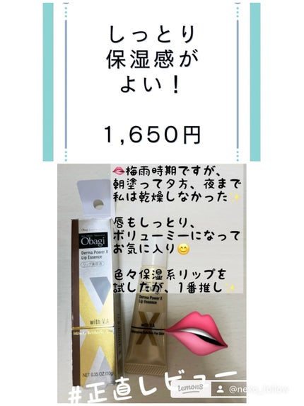 ファブリックミスト クラシックフローラル/ランドリン/ファブリックミストを使ったクチコミ(5枚目)