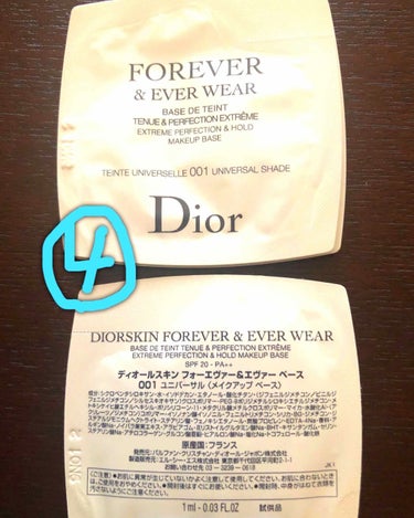 ディオールスキン フォーエヴァー＆エヴァー ベース SPF20／PA++/Dior/化粧下地を使ったクチコミ（2枚目）