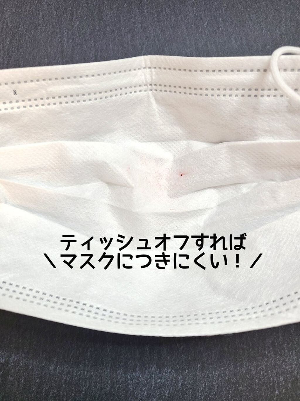 ジューシーリップティント/キャンメイク/口紅を使ったクチコミ(5枚目)