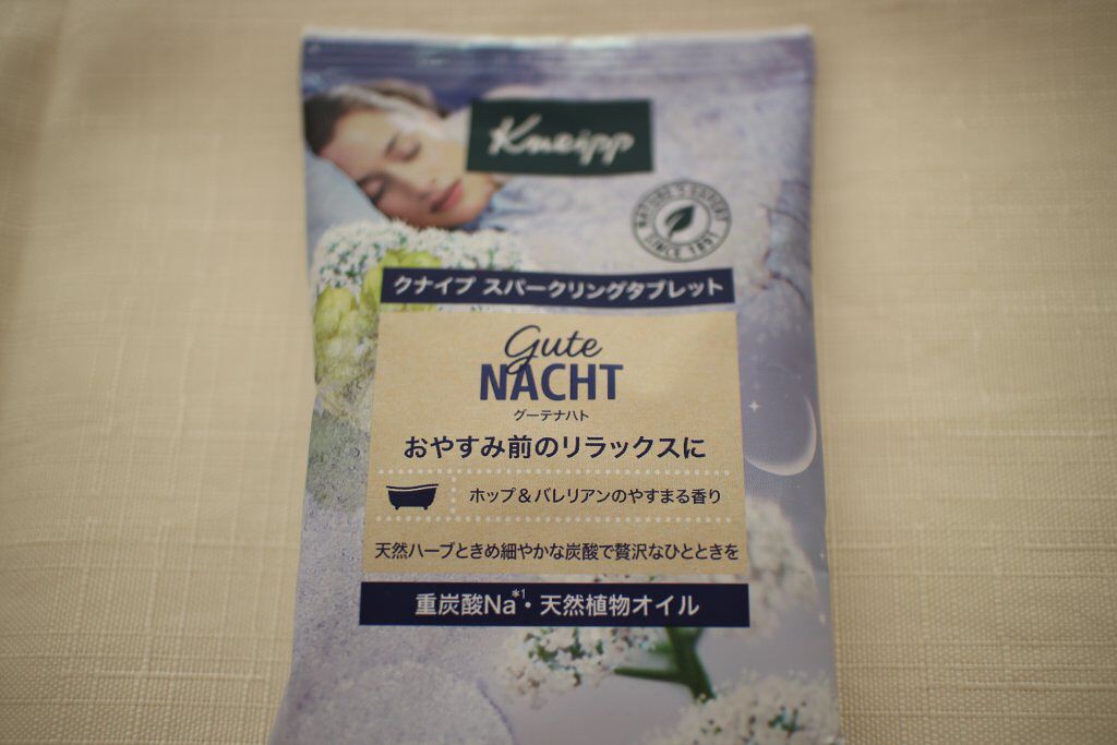 クナイプ スパークリングタブレット ラベンダーの香り/クナイプ/入浴剤を使ったクチコミ（2枚目）