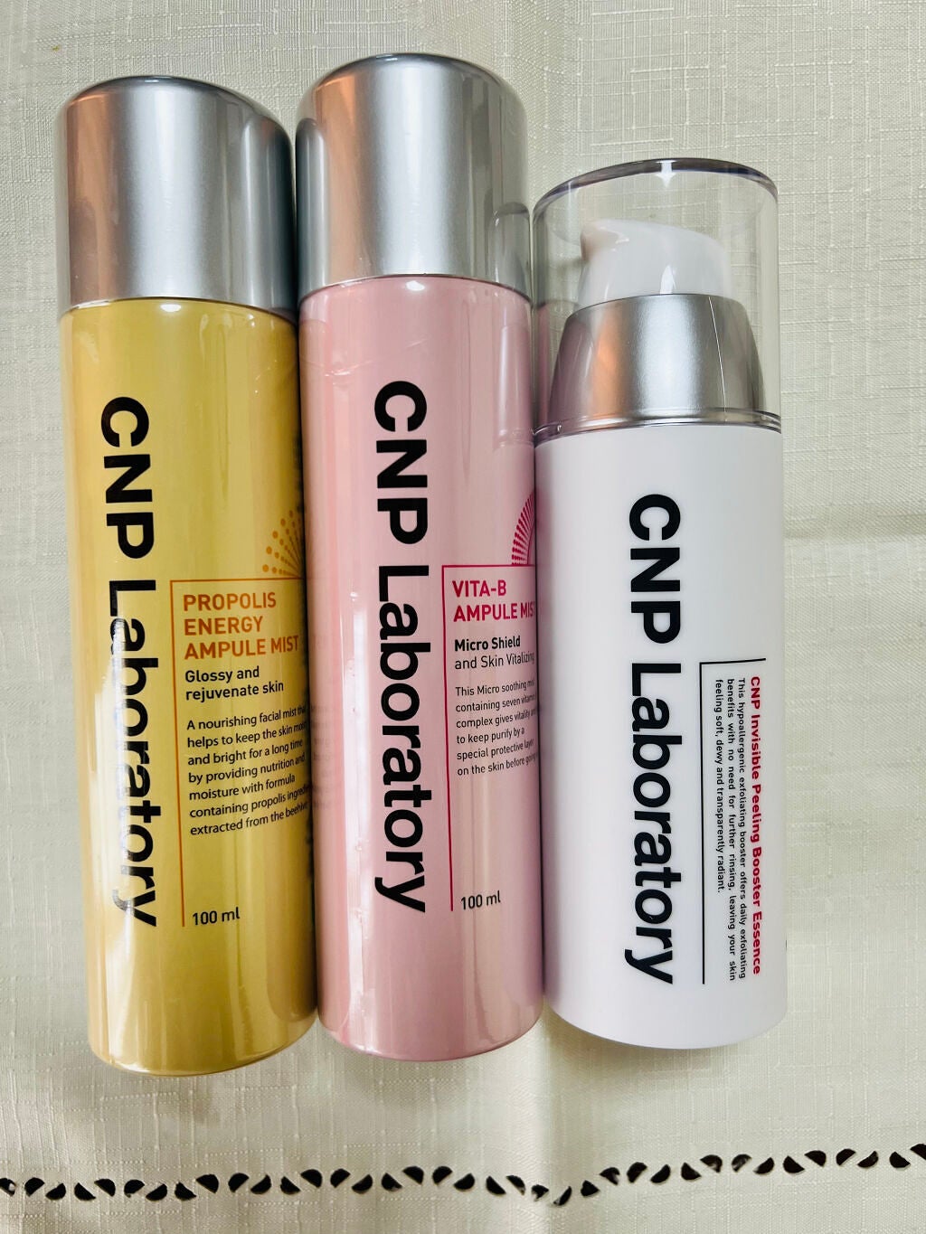 潤浸保湿 化粧水 III とてもしっとり/キュレル/化粧水を使ったクチコミ(1枚目)