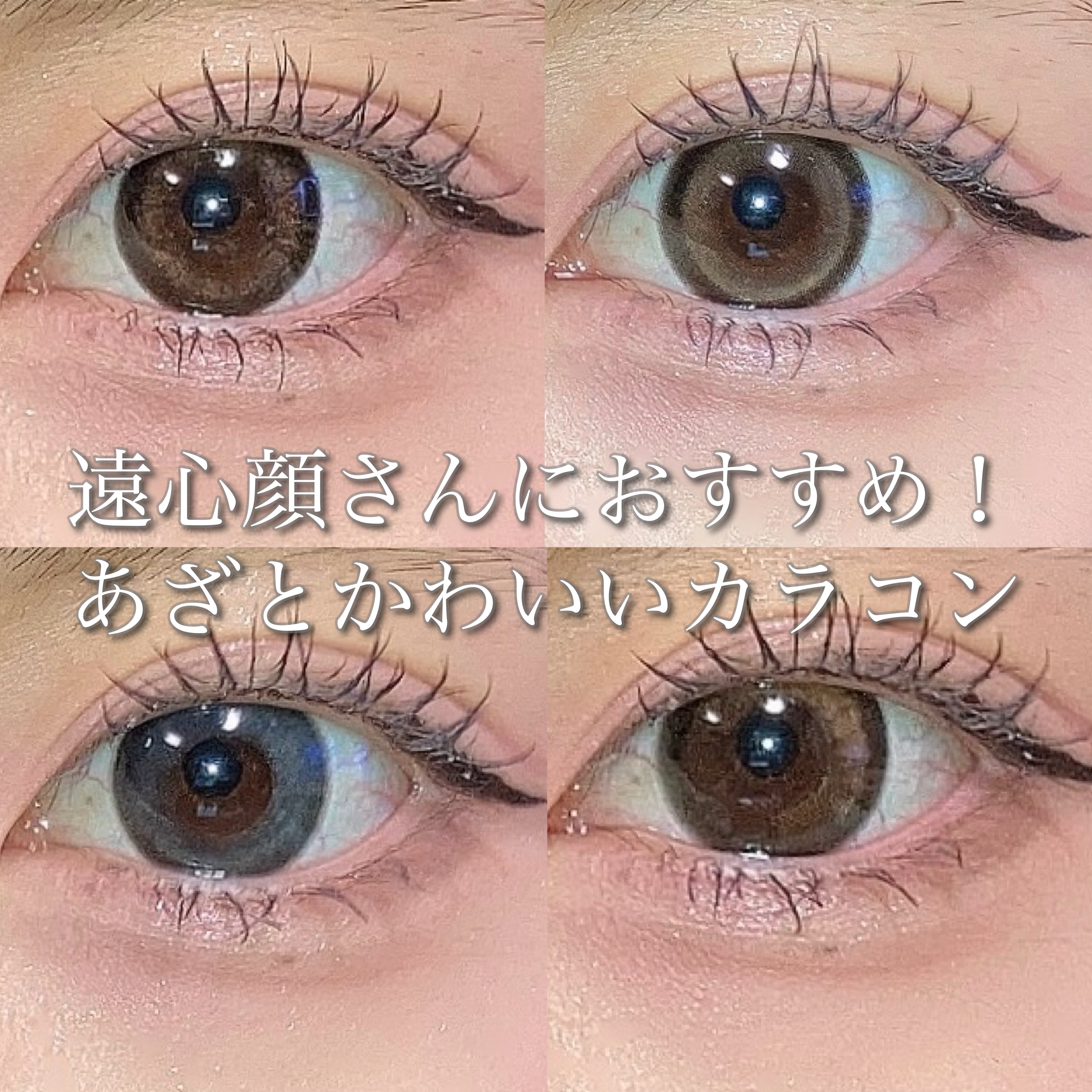 Marble by LUXURY(マーブルバイラグジュアリー）1day/Marble by LUXURY/ワンデー（１DAY）カラコンを使ったクチコミ（1枚目）