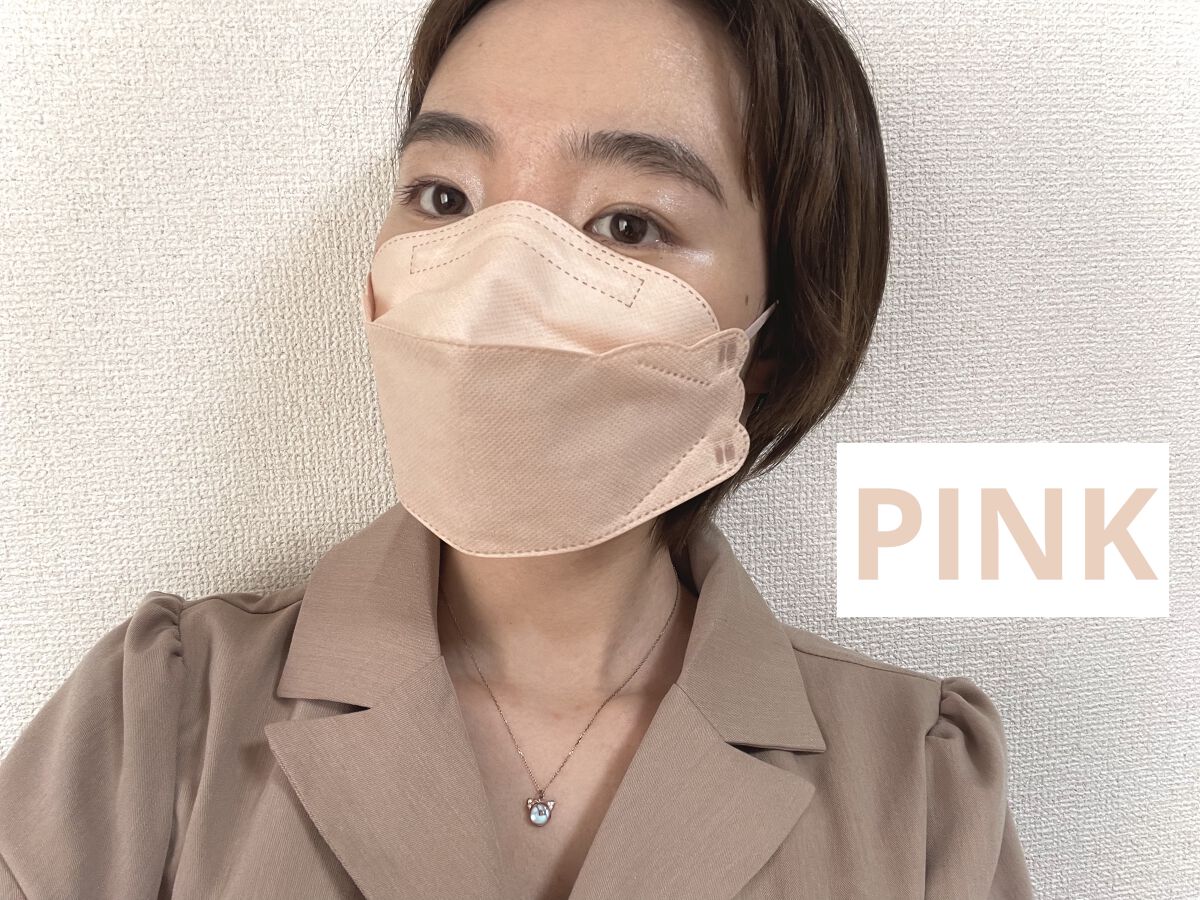 ダイヤモンドシェイプ3Dフェイスマスク/3COINS/マスクを使ったクチコミ（3枚目）