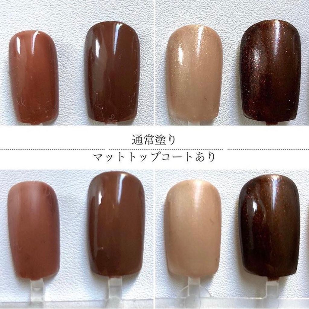 オサジ アップリフト ネイルカラー/OSAJI/マニキュアを使ったクチコミ(6枚目)