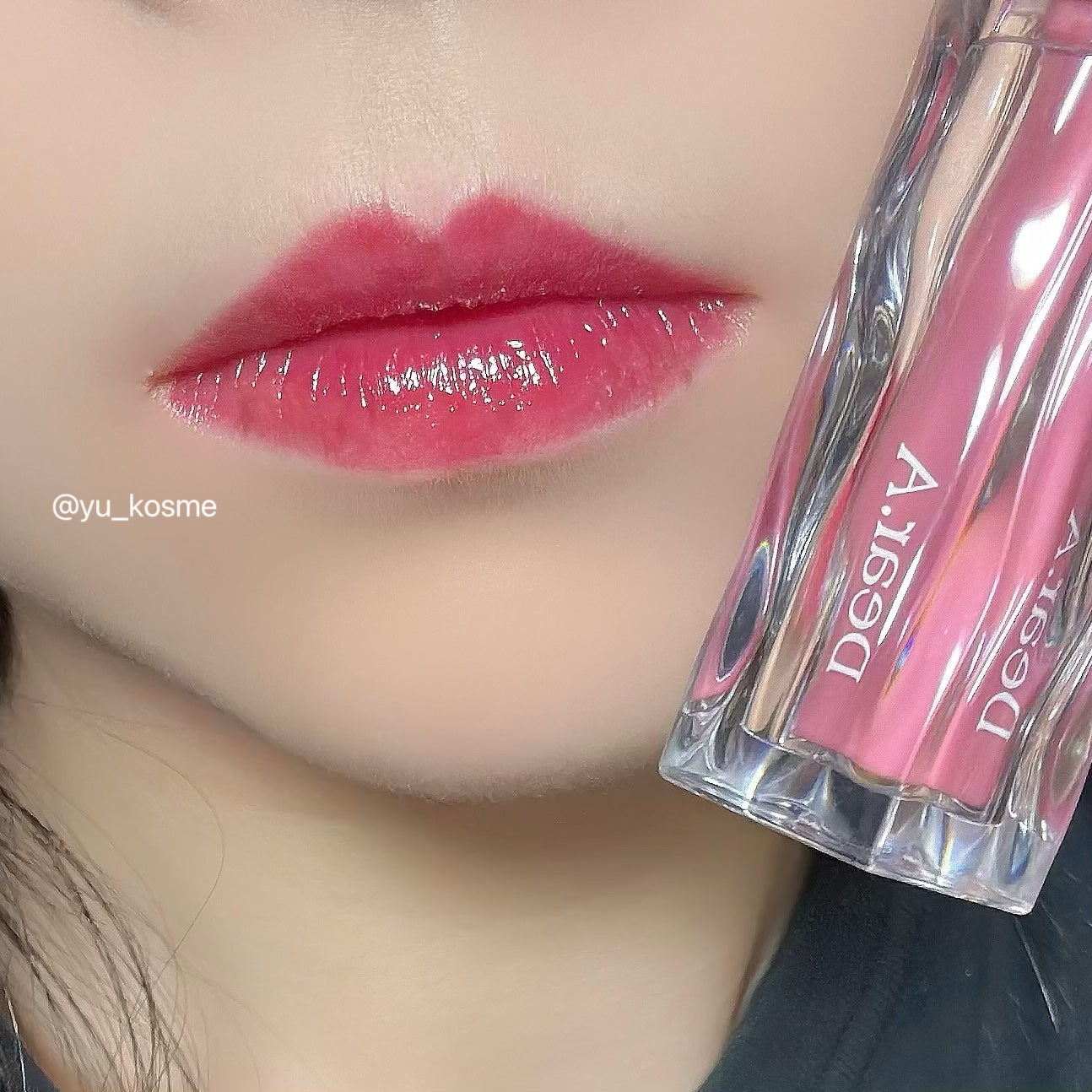 ハイドロデュイティント/Dear.A/リップティントを使ったクチコミ(3枚目)