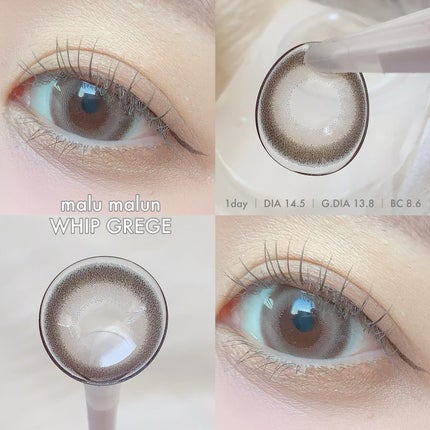 マランマラン ワンデー/malun malun/ワンデー(1DAY)カラコンを使ったクチコミ(3枚目)