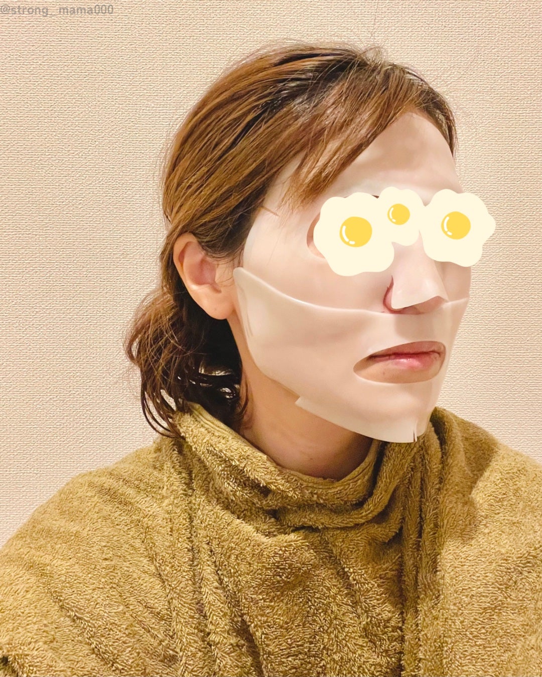 フェイシャル保湿パック/Dermall matrix/シートマスク・パックを使ったクチコミ(6枚目)