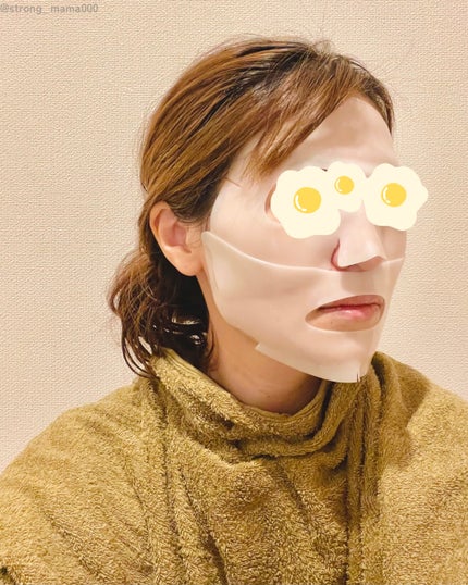 フェイシャル保湿パック/Dermall matrix/シートマスク・パックを使ったクチコミ(6枚目)