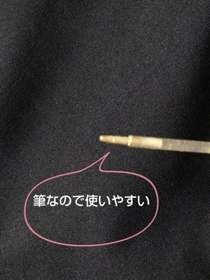 リキッド グリッター シャドウ/rom&nd/グリッターを使ったクチコミ(3枚目)