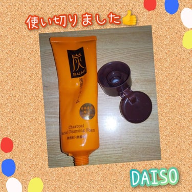 炭洗顔フォーム/DAISO/洗顔フォームを使ったクチコミ（1枚目）