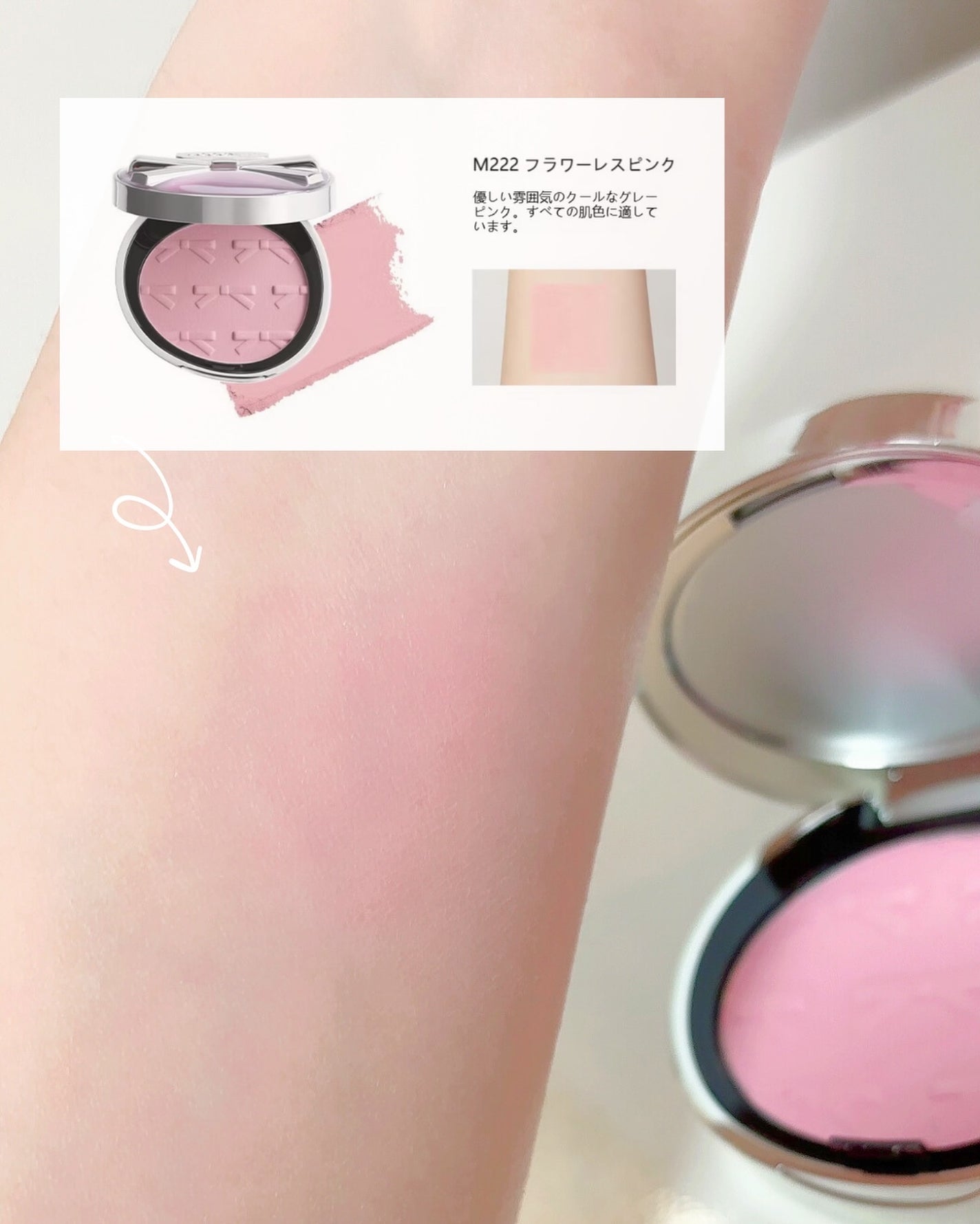 SILVER RIBBON グロウセラムルージュ/Joocyee/口紅を使ったクチコミ(5枚目)