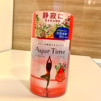 Ayur Time(アーユルタイム)/アーユルタイム/無機塩系入浴剤を使ったクチコミ(5枚目)
