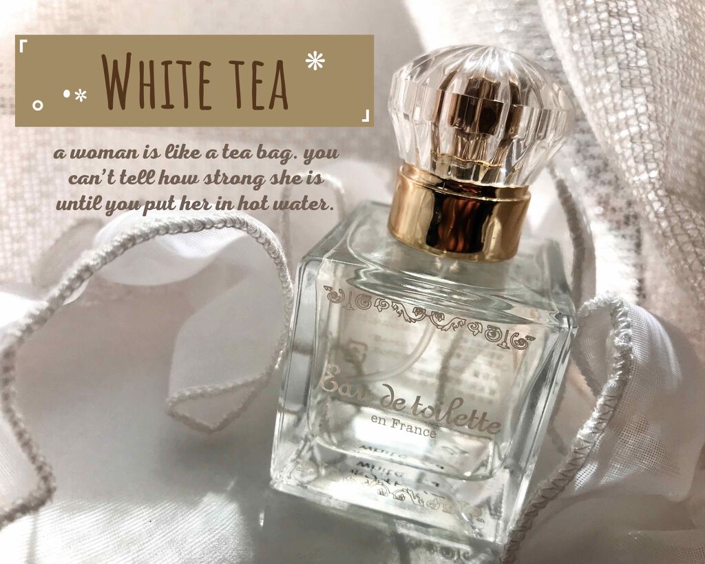 フレンチクラシック オードトワレ ホワイトティー/サンタール・エ・ボーテ/香水(レディース)を使ったクチコミ(1枚目)