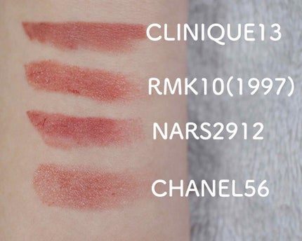 ルージュ ココ フラッシュ/CHANEL/口紅を使ったクチコミ(4枚目)