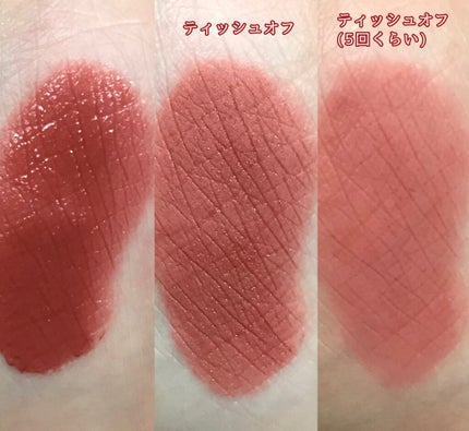 キスチョコレート ムースティント/ETUDE/口紅を使ったクチコミ(3枚目)