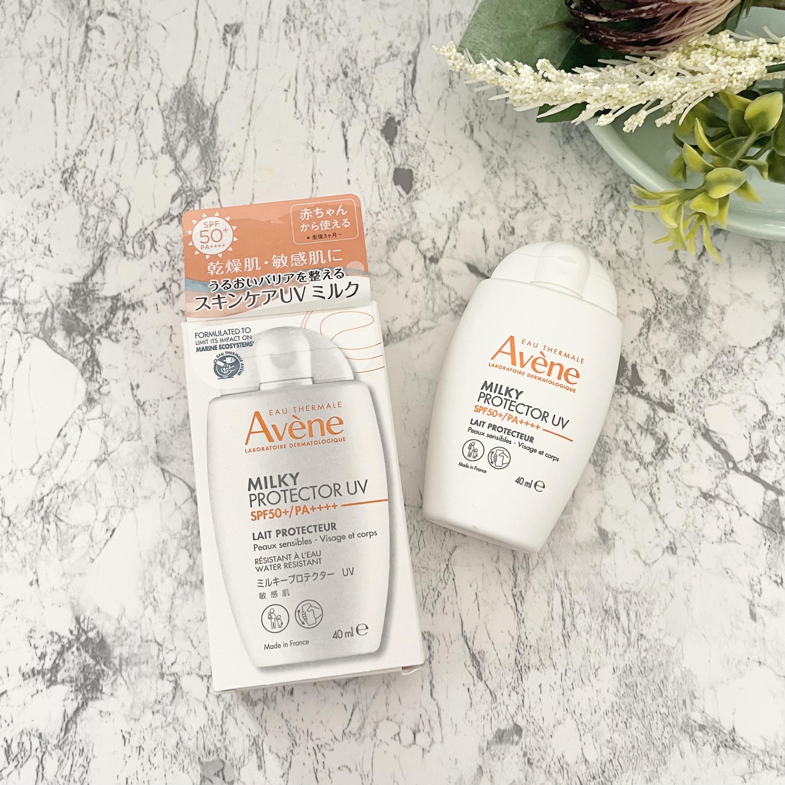 ミルキープロテクター　UV/アベンヌ/日焼け止めミルクを使ったクチコミ（2枚目）